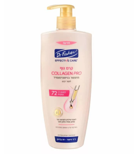 אפקטיב קר קרם גוף COLLAGEN PRO