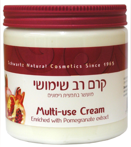 קרם רב שימושי - תמצית רימונים