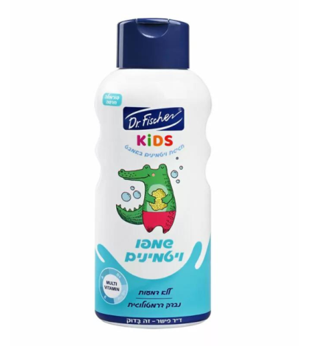 קידס ויטמינים שמפו לילדים