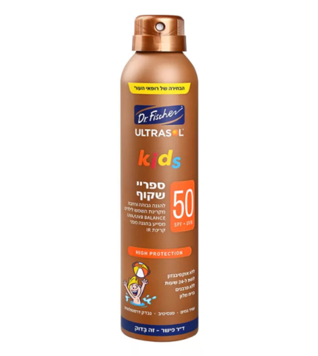 אולטרסול KIDS ספריי רציף שקוף SPF50
