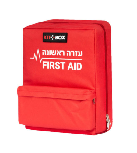 תיק מגיש עזרה ראשונה  – תקן משרד החינוך 2023