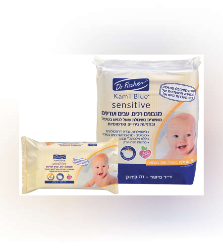 רביעיית מגבוני קמיל בלו סנסיטיב שיבולת שועל