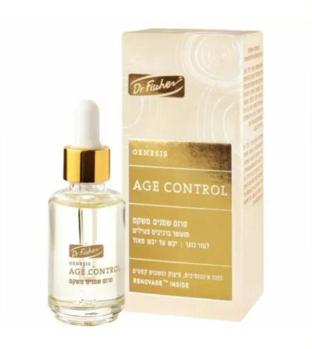 ג’נסיס אייג’ קונטרול סרום שמנים משקם