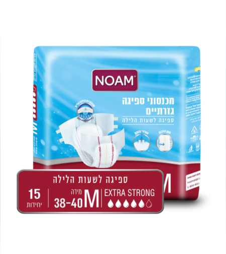 מכנסוני ספיגה נועם אול נייט - M