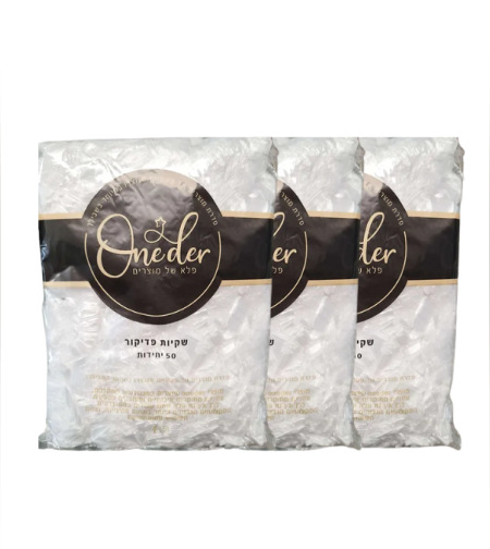 3 שקיות ניילון לקערת פדיקור עם גומי ONEDER - מארז 50 יח'