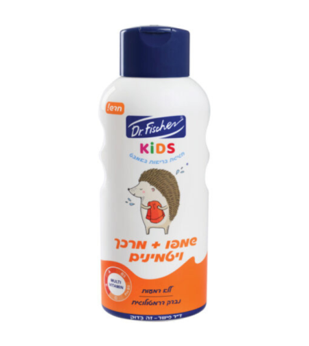 קידס ויטמינים שמפו+מרכך לילדים