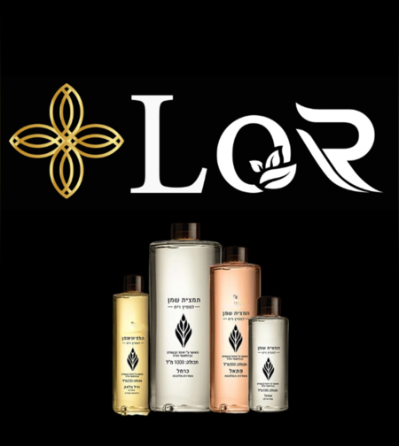 תמצית שמן בראשית - סדרת המלונות