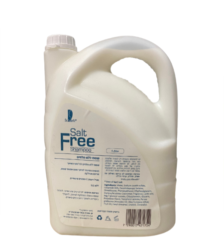 שמפו ללא מלחים 4 ליטר schwartz