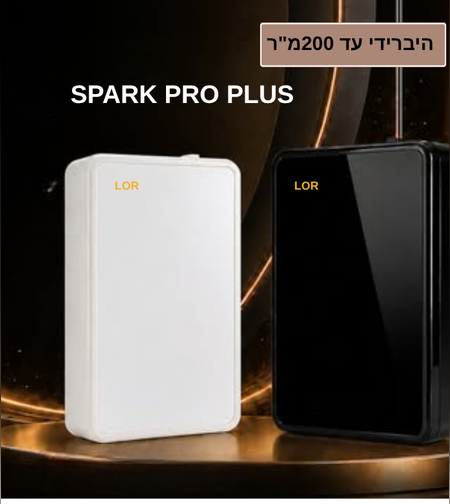 מפיץ ריח Spark Pro Plus