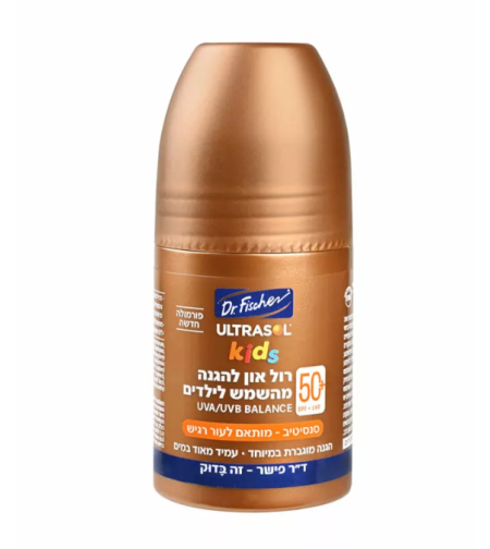 אולטרסול רול און להגנה מהשמש לילדים +SPF50