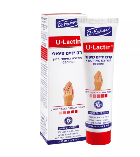 יו-לקטין קרם ידיים טיפולי (100 מל)