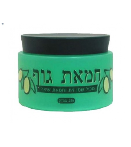 חמאת גוף - שמן זית והדס