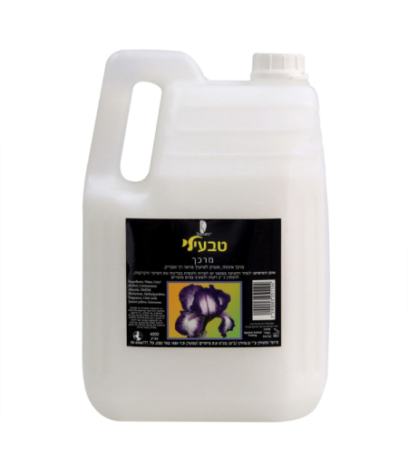 מרכך בגלון 4 ליטר