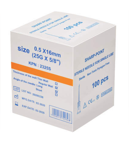 מחט סטרילית 100 יחידות בחבילה- 25G