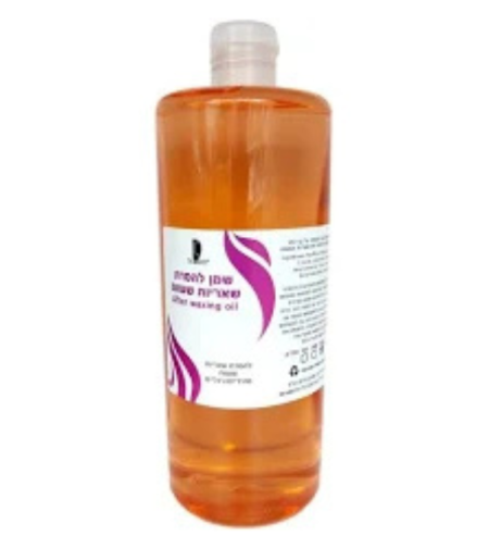 שמן להסרת שאריות שעווה - 1 ליטר