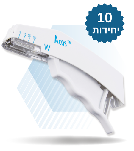 מארז 10 יחידות מהדק עור רפואי סטרילי 35 סיכות SUNMEDIX