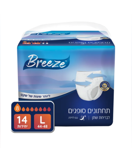 תחתונים בריז - BREEZE מידה L