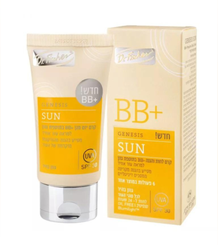 ג’נסיס סאן קרם לחות והגנה +BB בתוספת גוון בהיר