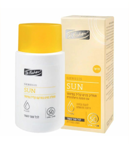 ד”ר פישר ג’נסיס סאן תחליב פנים במרקם קליל לכל סוגי העור