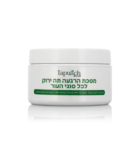 מסכה הרגעה תה ירוק לכל סוגי העור 250 מ
