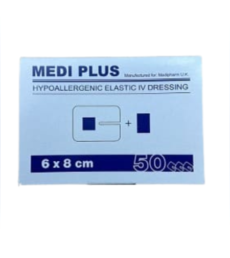 קיבוע אלבד לעירוי 50 יחידה במארז - MEDI PLUS