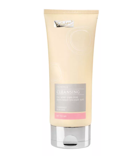 ג’נסיס קלינסינג תרחיץ מקציף לפנים לעור יבש
