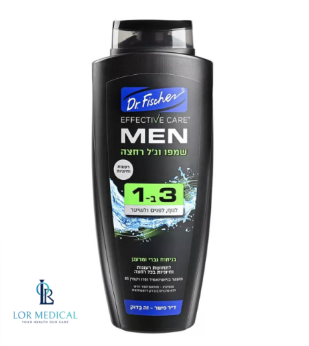 ד”ר פישר אפקטיב קר MEN שמפו וג’ל רחצה 3 ב- 1