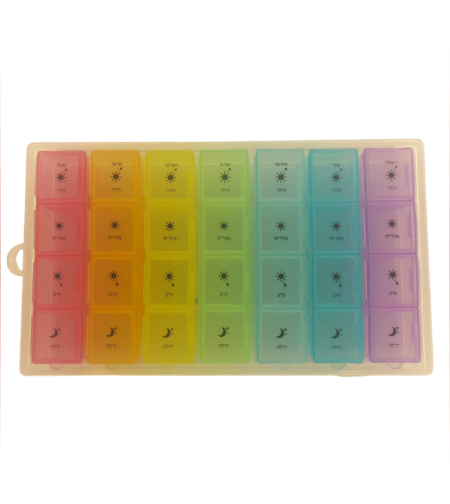 קופסת תרופות שבועית - ניתן לשלוף כל יום בנפרד