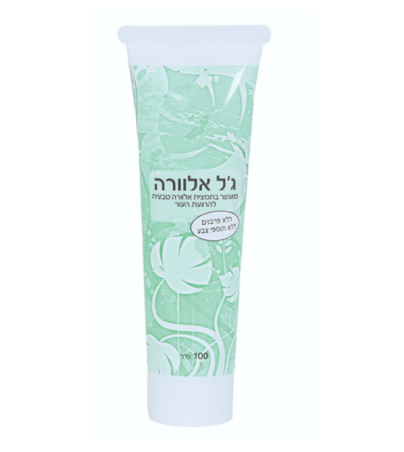 גל אלוורה 100 מ