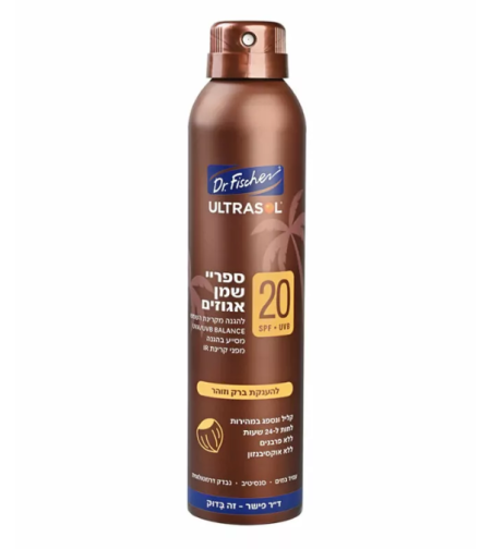 אולטרסול ספרי שמן אגוזים SPF20