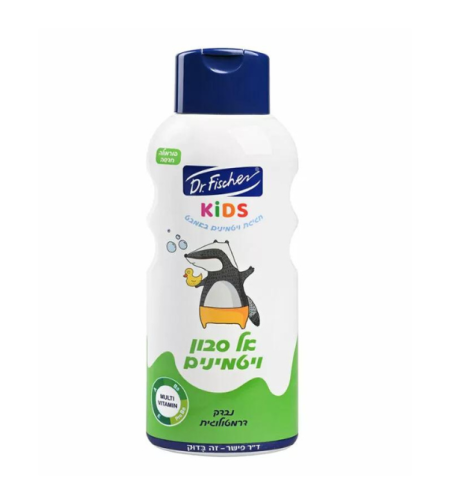 קידס ויטמינים אל-סבון לילדים