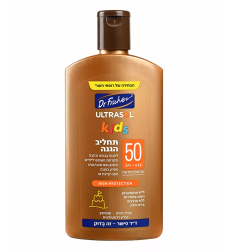 אולטרסול KIDS תחליב הגנה SPF50
