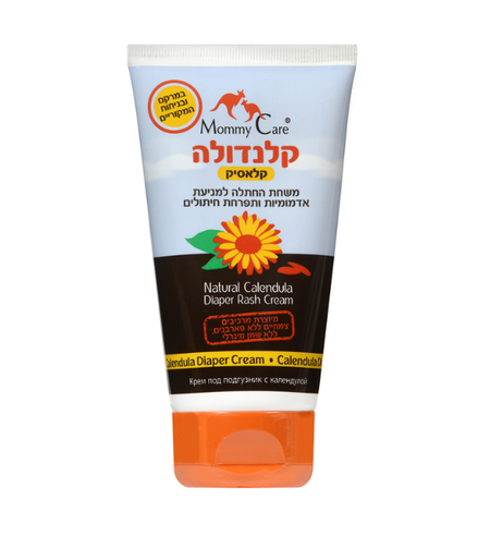 משחת החתלה קלנדולה קלאסיק