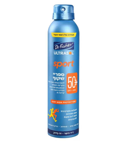 אולטרסול ספורט ספריי שקוף 200 מ”ל +SPF50