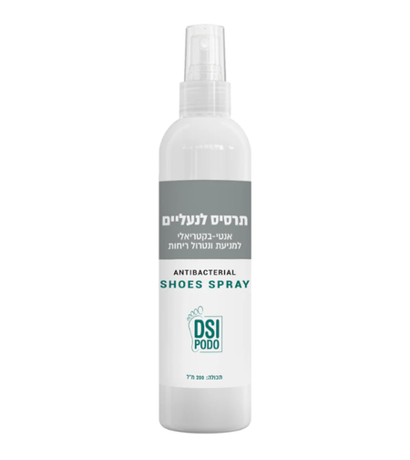 תרסיס אנטי בקטריאלי למניעת ונטרול  ריחות 200 מ