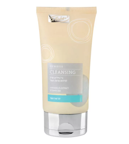 ג’נסיס קלינסינג ג’ל פילינג עדין לחידוש מראה העור