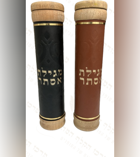 בית מגילה עץ בשילוב עור שחור גדול