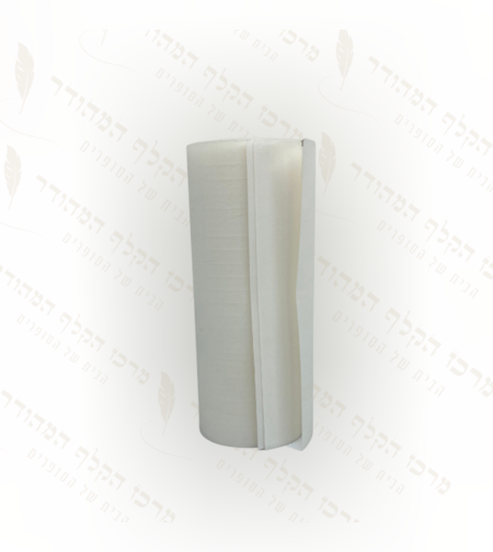 קלף מגילה 21 שורות מרווח 8 מ