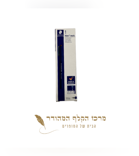 רפידוגרף-0-1-staedtler