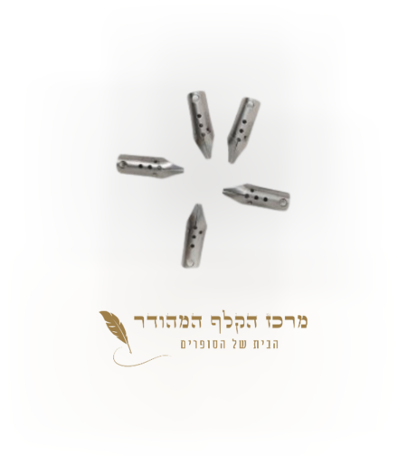 קולמוסים נירוסטה יחידה