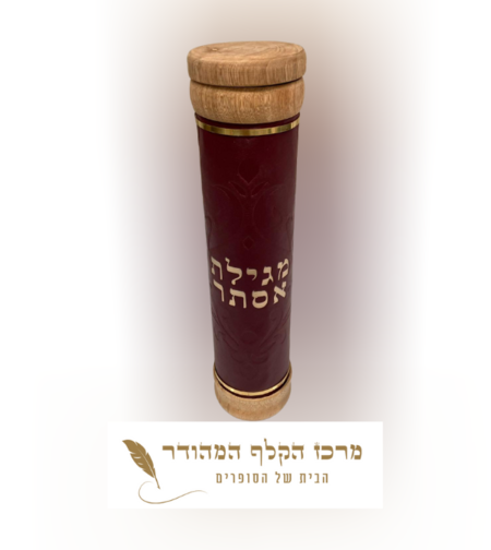 בית מגילה עץ בשילוב עור בורדו גדול