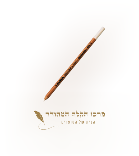 עפרון גיר