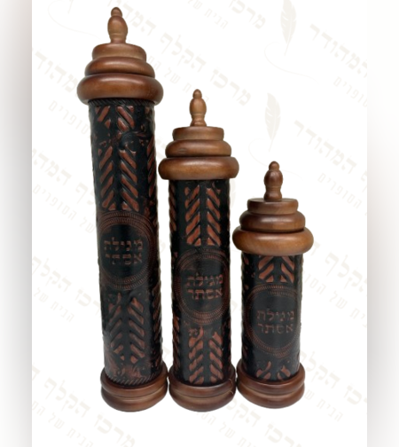 בית מגילה עור מעוטר בשילוב עץ גדול