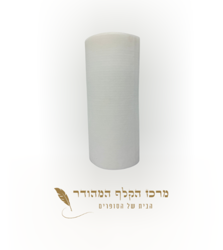 קלף מגילה 28 שורות מרווח 8 מ''מ