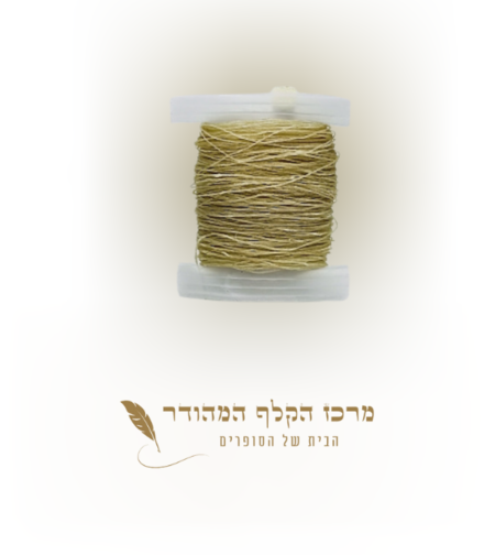 גיד