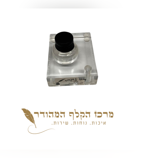 קסת גדולה נהרי
