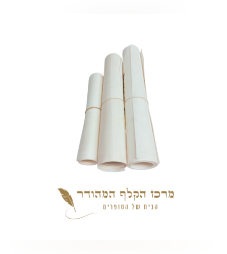 שלוש מגילות קלף מוזל כל הגדלים