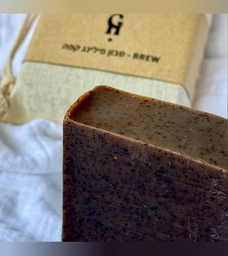 BREW | סבון פילינג קפה
