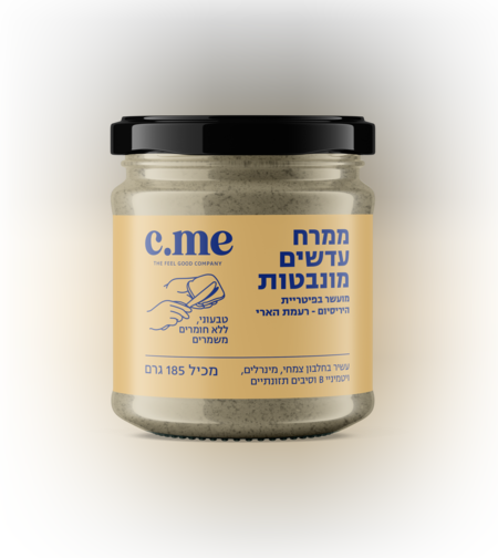 עדשים מונבטות