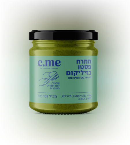 פסטו בזיליקום